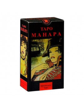 Таро Манара