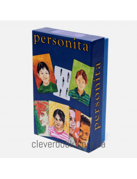 Персонита. Personita....