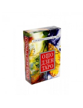 Ошо Дзен Таро