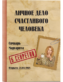 150