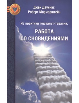 Из практики...