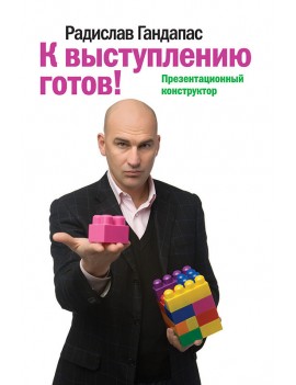 225