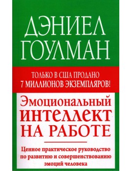 430
