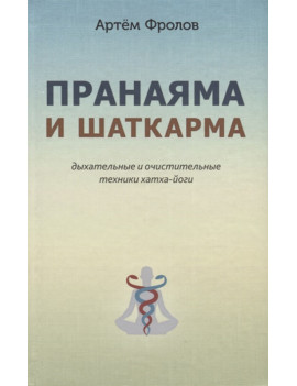 250