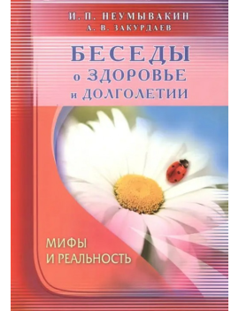 273