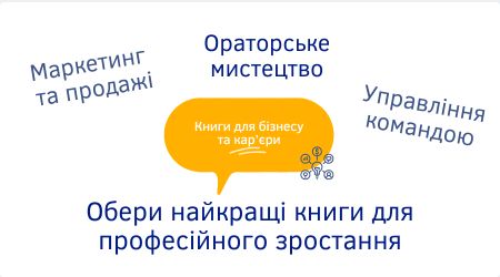 бизнес